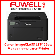Fuwell - Canon imageCLASS LBP122dw Great performance small footprint Monochrome Wifi Laser Printer [5-line LCD Display/Wireless Direct Print/Auto Duplex Print][Promotion from 20 Mar - 31 May 2024 *Last Day Redemption: 15 Jun 2024][Free $20 NTUC Voucher]