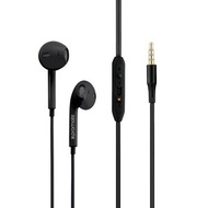 promate - Gearpod-IS2 平耳式立體聲音樂耳機 連加減及咪 3.5mm接口 (黑色)