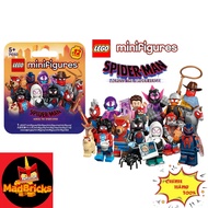 (SUPER HOT ITEM) LEGO 71050 Spider-Man COLLECTION: Across the Spider-Verse