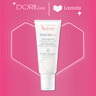 Kem dưỡng ẩm cho da khô ngứa Avene Xeracalm AD Cream 200ml (03/2026)