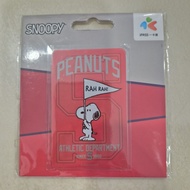 Taiwan iPASS SNOOPY - SNOOPY《集合》一卡通