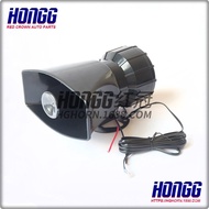 Mono Alarm 12V Horn Alarm-HG128 Wholesale Alarm Horn Horn Car Ansheng Square Mouth HMOB