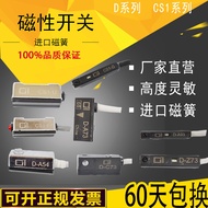 Magnetic Switch D-A93 D-C73 D-A73 D-Z73 D-A54