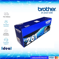 หมึกพิมพ์เลเซอร์ Brother TN-261BK สีดำ ของแท้ Black Original Toner Cartridge ใช้ได้กับเครื่อง Broth