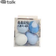 HELLO TALK Watery Sponge Set 5items