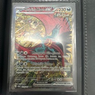 TGC Kartu Pokemon Roaring Moon SAR