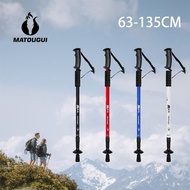 Mountain Stick Hiking/ Tracking Pole/