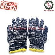Thicken Knitted Cotton Hand Gloves #1200(PAIR)