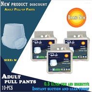 New adult diapers quickly absorb diapers for adult leak-proof pull-up pants M