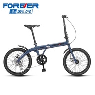 Foldable Bicycle For Adult Folding Bike Work Scooter Folding Mountain Bike Male and Female Primary School  Variable Speed Bicycle Bestselling Classic Styles