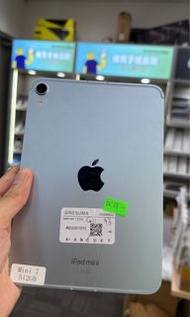 93🔋 Apple iPad mini 7 512GB WiFi+cell 銀色