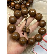 Liudaomu Old Materials Premium Large Flowers Full Pattern 2.0 Log Original Fragrant Strong Coffee Fr