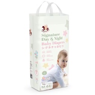 Iconic Babycare Signature Day & Night Baby Diaper Tape M44 (Pack)