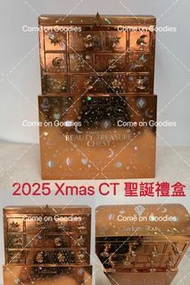 現貨🔥數量有限 2025 Xmas 香港專櫃✅ Christmas Holiday limited edition  CT charlotte tilbury CHARLOTTE’S BEAUTY T