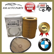 BMW E46 E36 E39 E60 (M52/M54) (HU925/4X) ENGINE OIL FILTER (11 427 512 300)