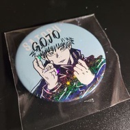 咒術迴戰 五條悟 同人襟