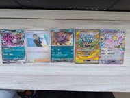 Pokemon Card Sar 厄鬼椪 全走