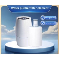 Applicable to Amway 100188CH water purifier Yizhiyuan filter cartridge UV belt front filter 100186M 