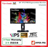 VG2448 24吋 IPS FHD 人體工學設計 顯示器