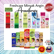 Freshcare Medicated Oil Minyak Angin Aromatherapy Fresh Care Medicated 10ml