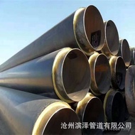 Paip Keluli Tertebat DN500 Paip Keluli Tertebat Terkubur Terus Terkubur Poliuretana