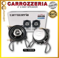 Carrozzeria 4 inch 2-Way Car Speaker 100% Original PeroduaProtonHondaToyotaNissan Car Speaker (Ts-10