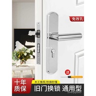 Bedroom Door Lock Indoor Home Universal Door Wooden Door Lock Adjustable Door Handle Lock Body Room Door