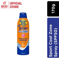 BANANA BOAT SPORT COOLZONE SPRAY SPF50+ 170G