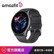 amazfit - GTR 3 智能手錶 (國際版) 黑色【原裝行貨】