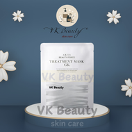 AXXZIA Beauty Force Treatment Mask GK 1 sheets l AXXZIA 美容力量治疗面膜 GK 1 片