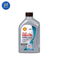 HELIX DIESEL HX8 1L SHELL Engine Oil (100813841/5W-30)