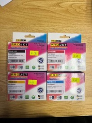 printer 墨 projet ink cartridge