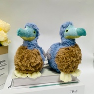 JAMXUN New In Stock Cute Dodo Bird Plush&Keychain Extinct Animal Stuffed Toy Ultra-Soft Fluffy Mauri
