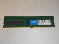 Crucial 8GB DDR4-2133 UDIMM 記憶體
