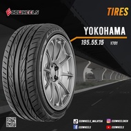 Yokohama Tire 195/55 R15 Advan Fleva V701