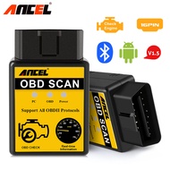 Ancel เครื่องสแกน Elm327 OBD2ตรวจสอบเครื่องยนต์เพื่อล้างเครื่องอ่านรหัสอัตโนมัติ ODB 2สแกน V1.5ผ่านท