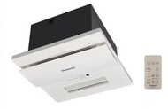 樂聲牌 - FV-30BG3H 1650W 天花式浴室寶 (纖巧型)