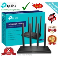 TPLink Archer C80 Dual Band AC1900Mbps WiFi Router