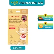 Yukazan Children Cough Relief Patch 6 Pieces (67.5mm x 39mm) EXP:08/2028 [ Farmasi CS ]