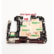 Suitable for vivo iqoo3 iqoo neo3 u1x z1x u3 z1 Motherboard