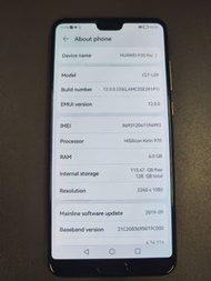 huawei p20 plus 