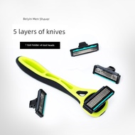 shaver shaver man Kai Beiyin Men's Razor Imported Blade Manual Five-Layer Blade Razor Single Pack 4-