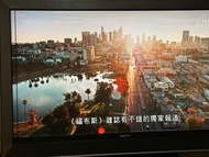 Sony 52 inch TV