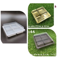 4-Compartment Plastic Box E44-50 Sets