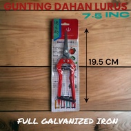 GUNTING DAHAN RANTING POHON 7.5INC FULL BESI GALVANIZED MURAH S2530