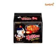 SAMYANG Hot Chicken Dry Ramen (Multi Pack)