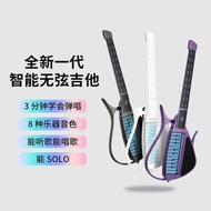 Guangzhou Tingting Trading Co., Ltd. ENYA ENYA Cyberpunk Guitar Genuine Folding Stringless Guitar El