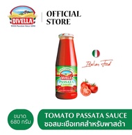 ดีเวลล่า ซอสมะเขือเทศสำหรับพาสต้า ขนาด 680 กรัม DIVELLA TOMATO PASSATA SAUCE 680 G.