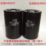 S6 4700mfd 400VDC original HiCON Haili hcgf5a 450V 4700uf screw electrolytic capacitor