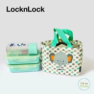 Lock&Lock LCK756EP 470ml *2 lunch box set with 300ml water bottle and thermo bag
